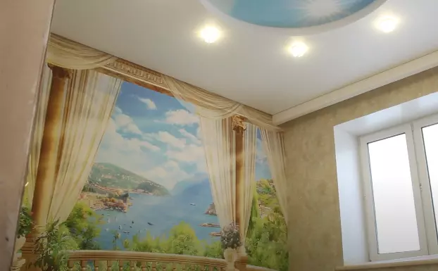 Копейск, , фото 3