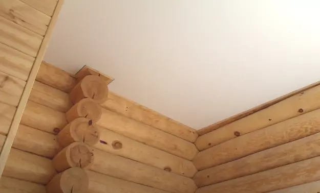 Якутск, улица Кирова, 19, фото 2